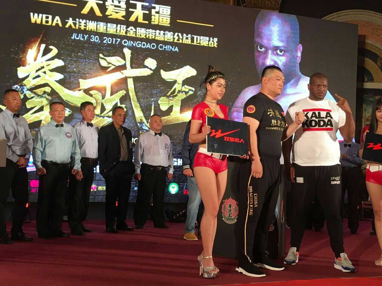 2017年拳王张君龙18次ko,中国泰森张君龙第十八场ko视频