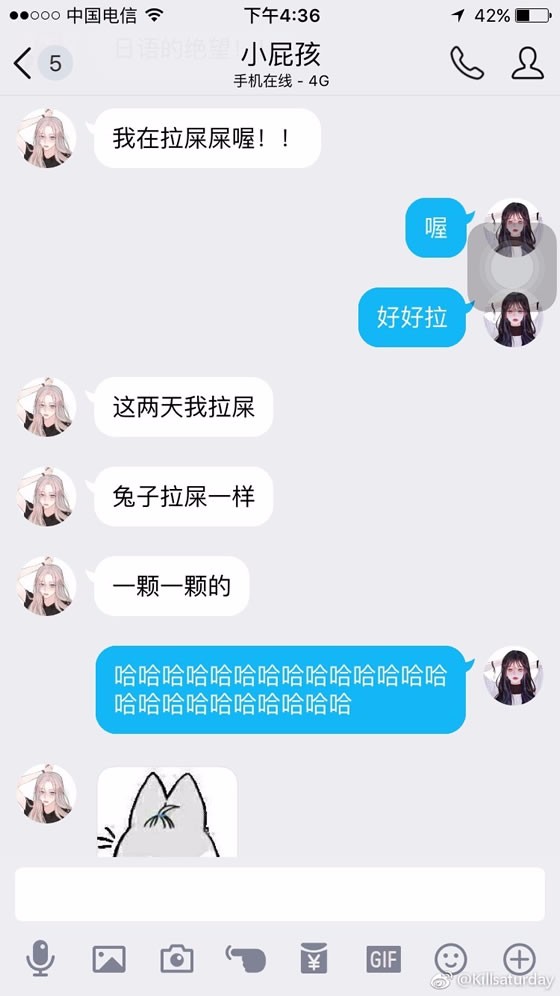 像爱护自己一样爱护你,像妈妈爱护你一样爱护自己