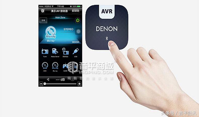 天龙denonavr-x2200w功放怎么玩 (天龙x520bt功放参数)