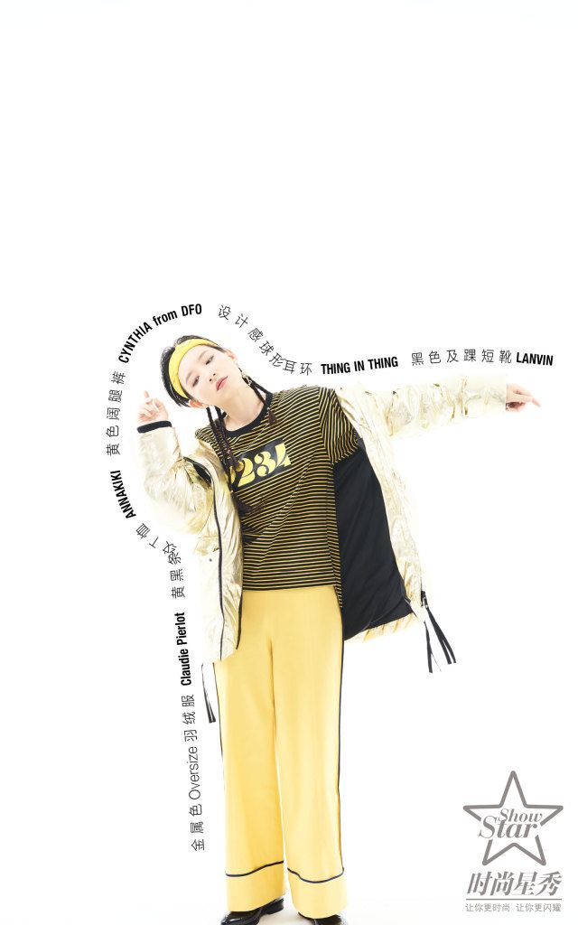 有嘻哈星秀,星秀新说唱