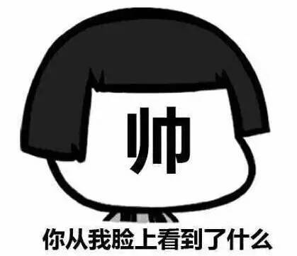 约妹子玩真心话大冒险游戏,和喜欢的人玩真心话大冒险游戏