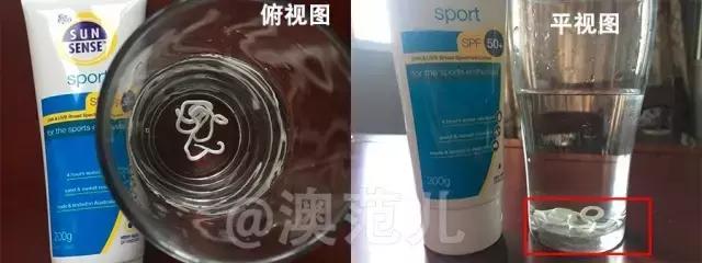 cancercouncil澳洲防晒霜怎么样,澳洲防晒霜哪个牌子好用又便宜