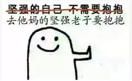 深夜和女生玩的游戏真心话大冒险,如何用游戏和女生玩真心话大冒险