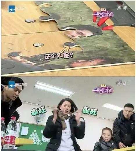 明星追星也疯狂彭于晏杨紫,朴灿烈鹿晗蔡徐坤权志龙张艺兴