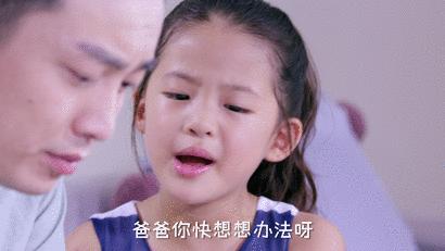 遇事要学会求助,遇事想办法处理好