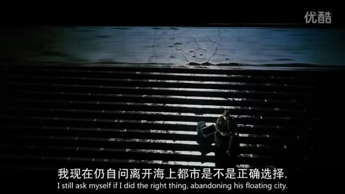 Thelegendof1900|天才为梦想慷慨赴死,庸人向死亡苟且偷生