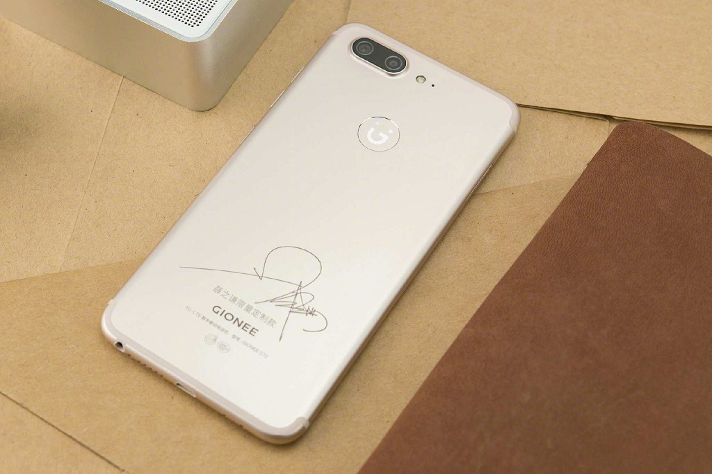 金立最新发布的手机,金立手机最新发布消息