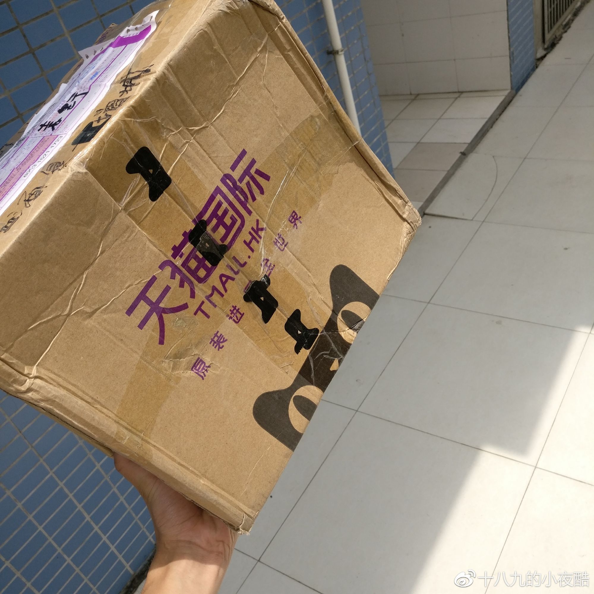 铁三角msr7耳机评测,铁三角msr7B耳机