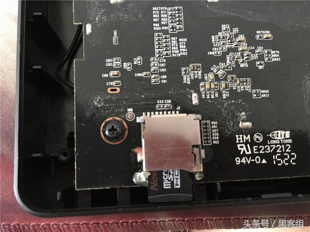 开膛破肚、拔卡刷机、路由宝最后的使命