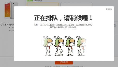 小米手机很难用怎么办,小米手机难对焦