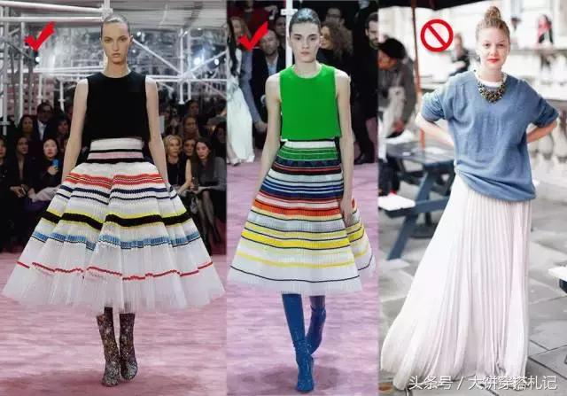 穿不好还不是你没买对?!百褶裙必知123都在这了