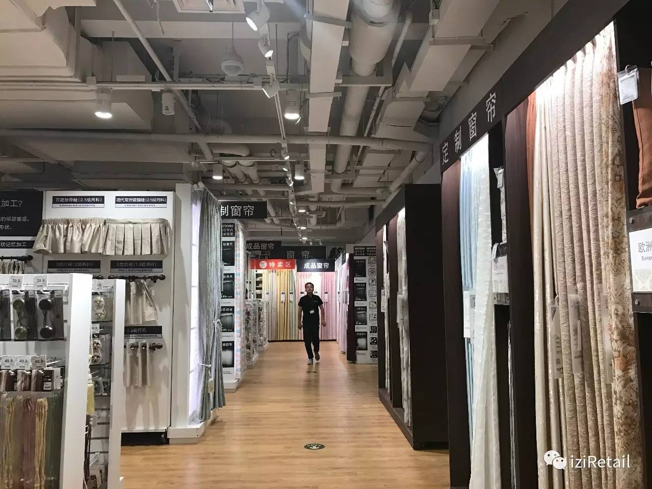 这家跟着魔都天气爆热起来的日本家居店，降温了吗？｜iziRetail快报