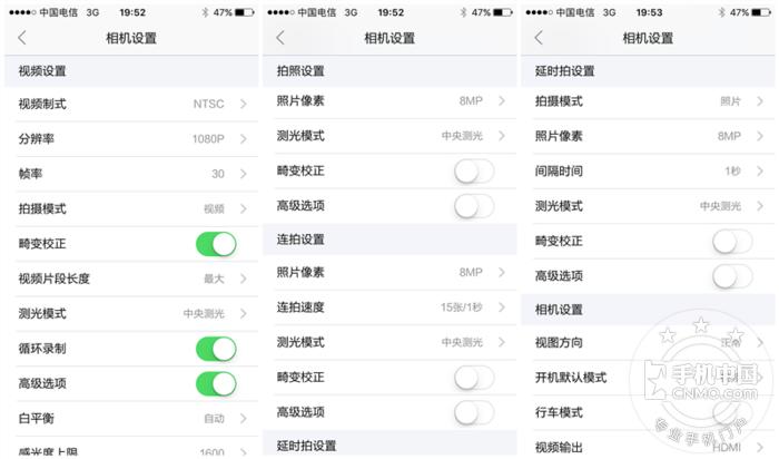 萤石运动相机s1c与s2哪个好,萤石运动相机s1c
