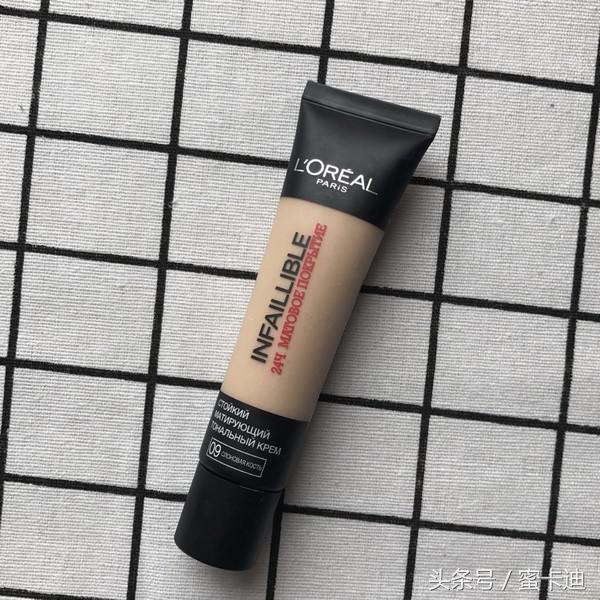 爱红妆也爱武装,爱红装更爱武装图片