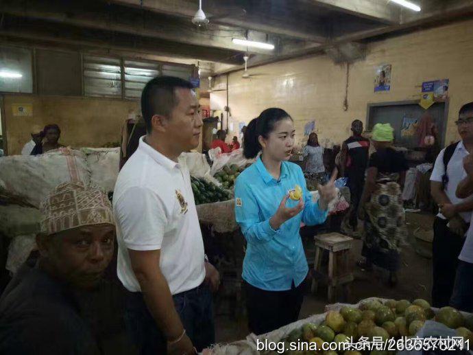 坦桑尼亚·我在非洲做生意!