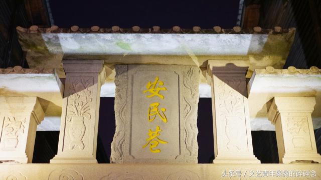 此地与我有缘-再见闽南