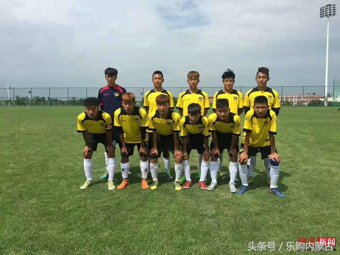 未来杯国际足球赛,2034杯足球赛内蒙古