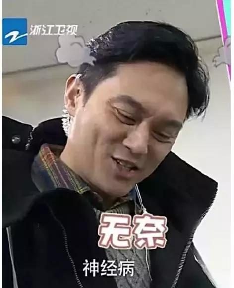 明星追星也疯狂完整版,明星追星也疯狂视频