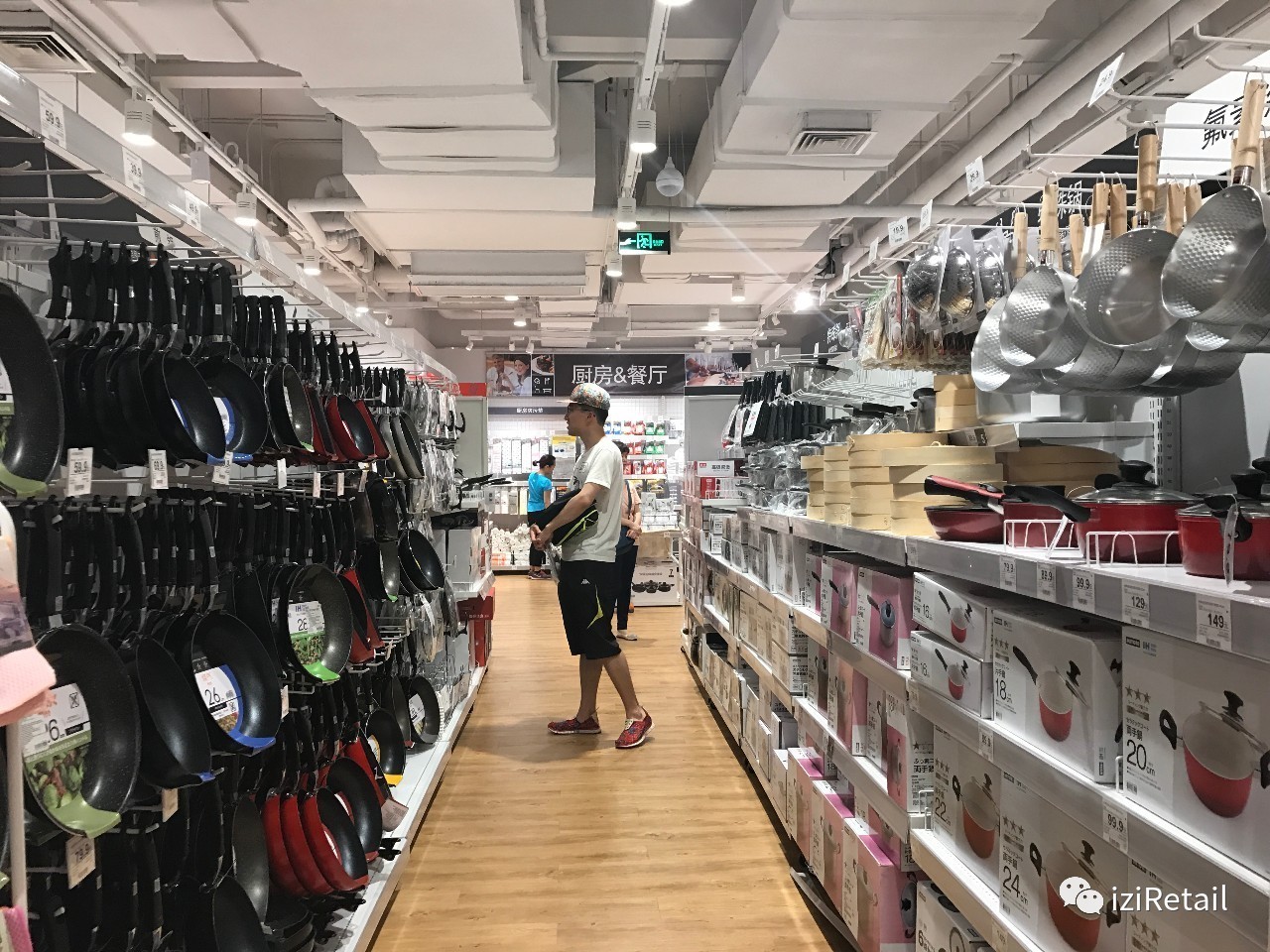 这家跟着魔都天气爆热起来的日本家居店，降温了吗？｜iziRetail快报