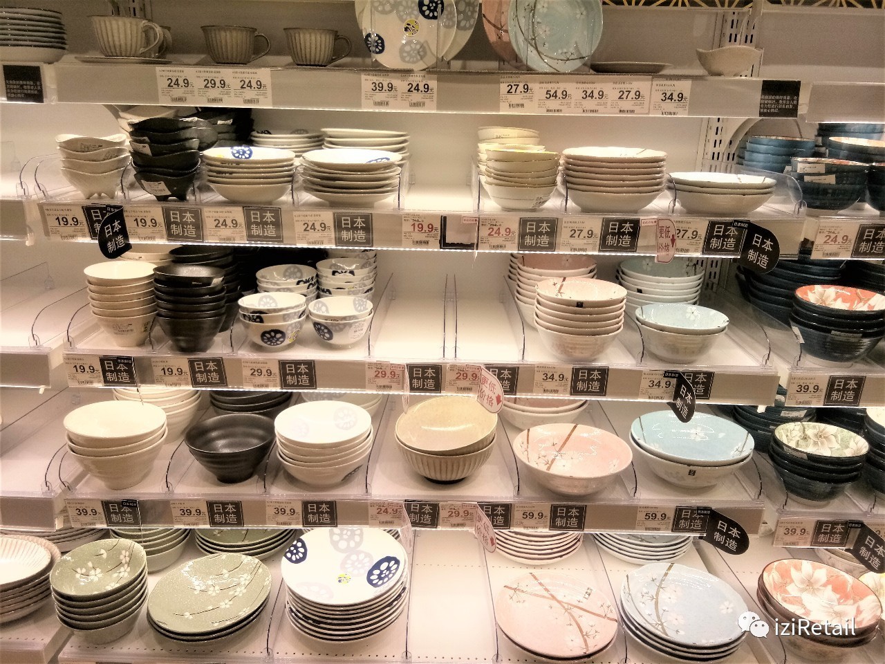 这家跟着魔都天气爆热起来的日本家居店，降温了吗？｜iziRetail快报