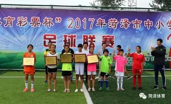 菏泽曹州武校足球队比赛,菏泽曹州武校足球联赛直播