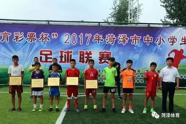 菏泽曹州武校足球队比赛,菏泽曹州武校足球联赛直播