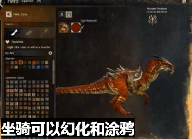 最有希望打败魔兽世界的国产网游 (目前能和魔兽世界平起平坐的网游)