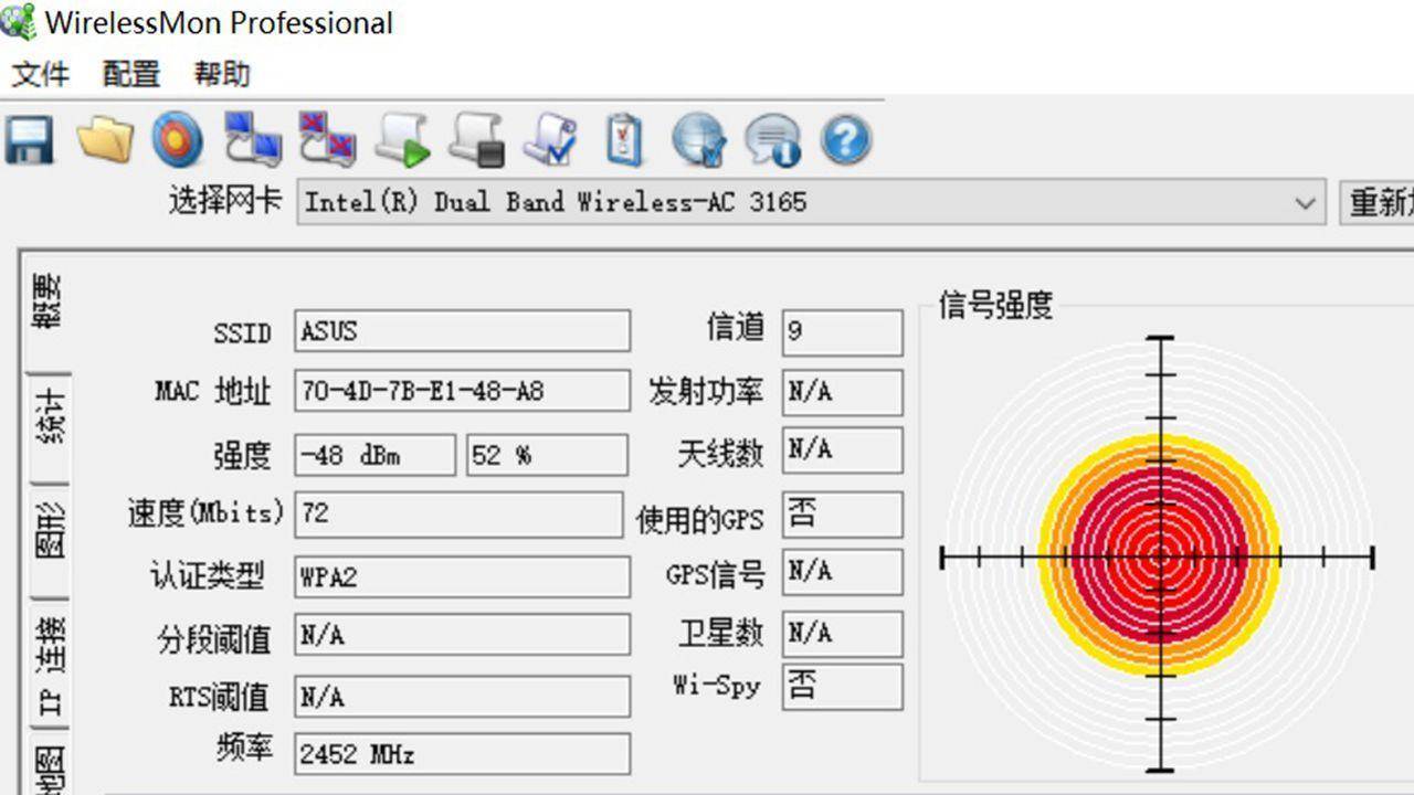 华硕ac1900p详细参数,华硕rt-ac1900双频合一