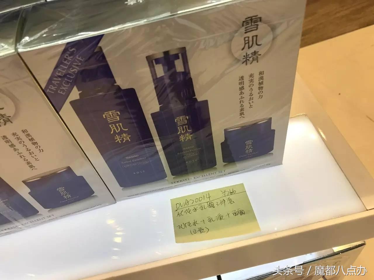 中服免税店都有什么,中服免税店2020年活动