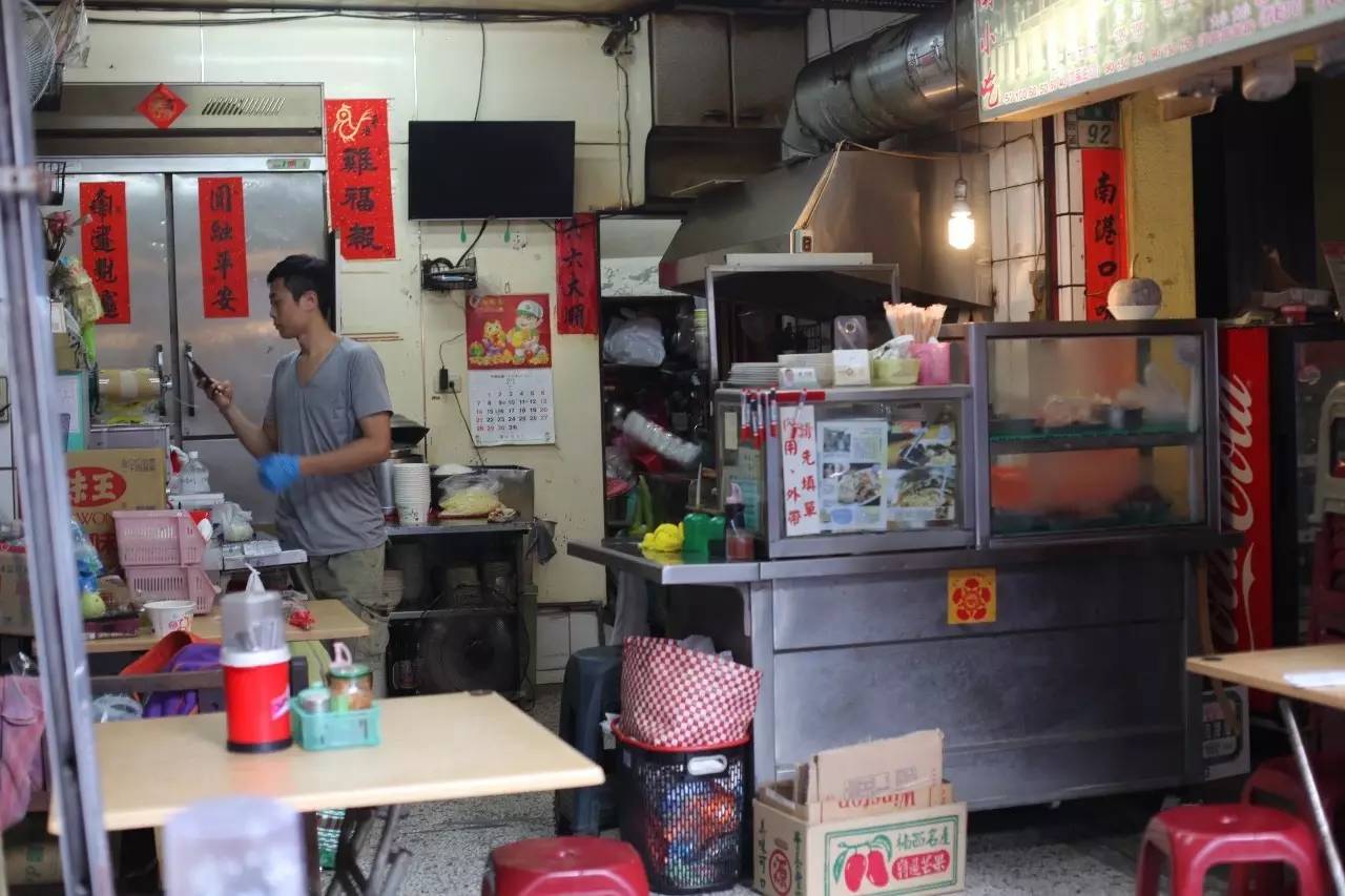 去台南生活,去台南玩需要准备什么