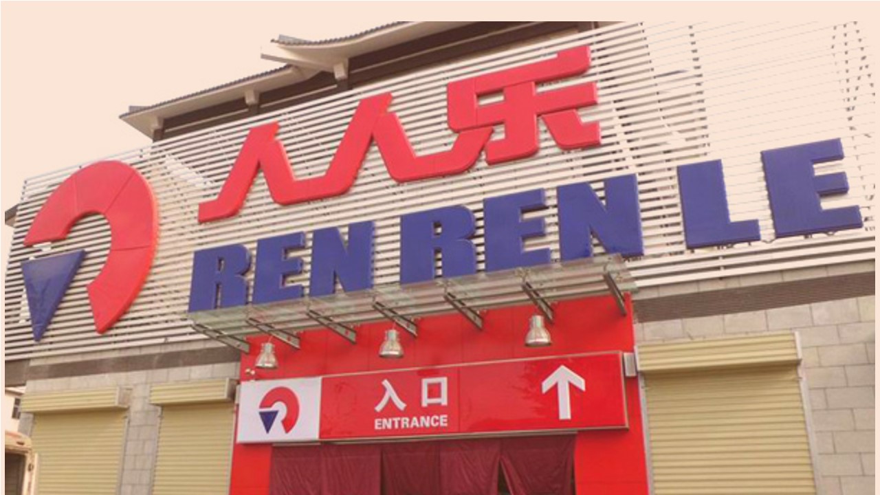 巨亏432亿怎么解决,巨亏432亿怎么办