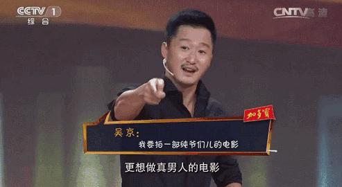 战狼二的奇葩差评,战狼2为何口碑两极