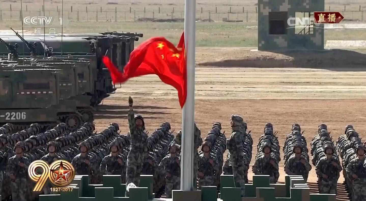 鐕冪垎鍐涙瓕,鐕冪垎鍏ㄥ満鍐涙瓕