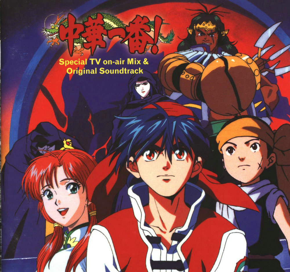 日本动漫的高能处刑曲,动漫高燃处刑神曲