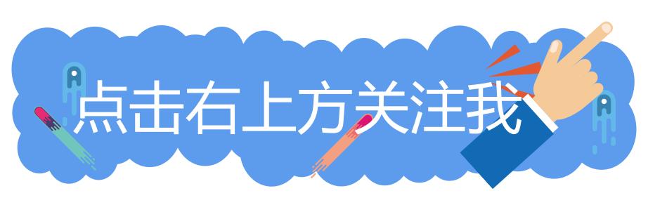别聊战狼2了,来了解一下基层医生对丙肝的认知度吧,这可是直接影响你的