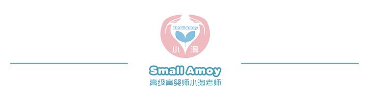 小儿白癜风早期症状,小儿白癜风怎么治疗