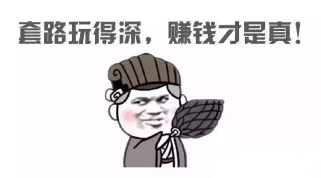 阿里巴巴自动售卖机,阿里巴巴自动贩卖机真的靠谱吗