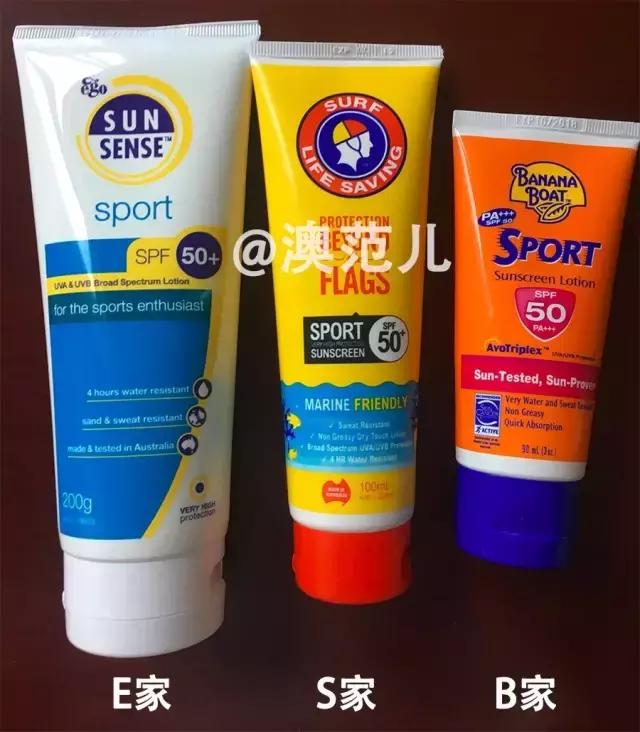 cancercouncil澳洲防晒霜怎么样,澳洲防晒霜哪个牌子好用又便宜