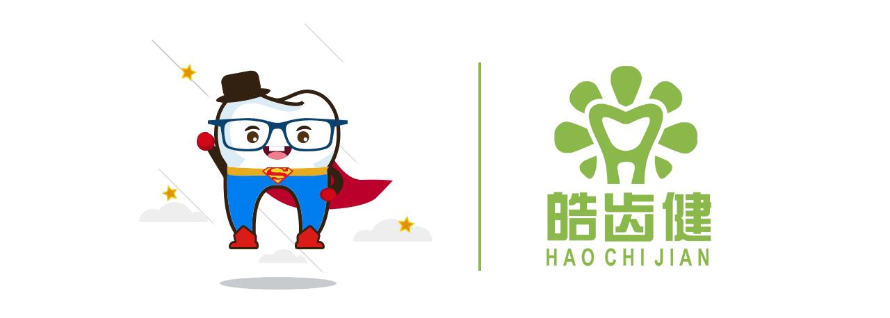 狮王牙膏推荐哪款,全球10款真正好用的人气牙膏参半