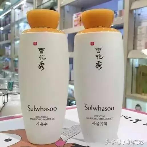 为什么雪花秀中样便宜,雪花秀为什么滋阴