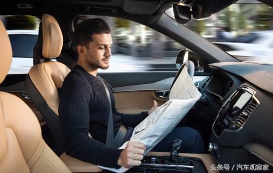 无人驾驶出现事故谁的责任,无人驾驶出现事故责任谁负责