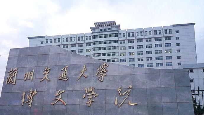 三本大学一年学费大概多少钱,三本院校一年要花多少钱学费