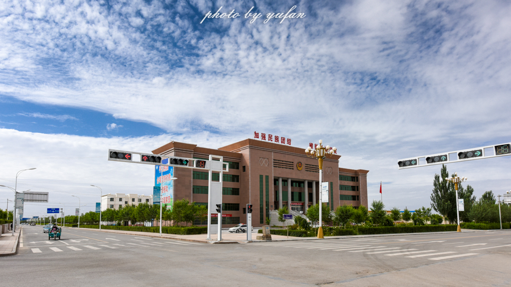 花土沟在罗布泊边缘吗,青海海西德令哈市花土沟