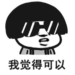 平价美白精华推荐~让你白到底