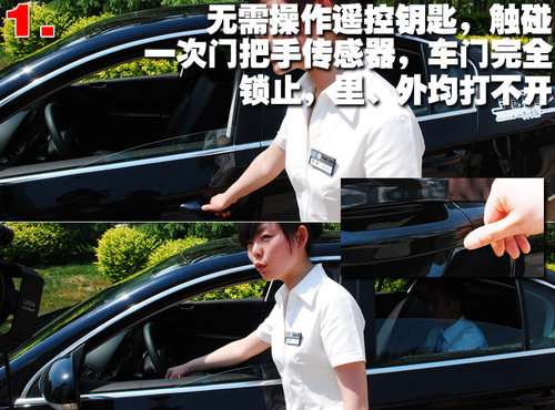 09款大众迈腾油耗多少,09大众迈腾车内装饰品