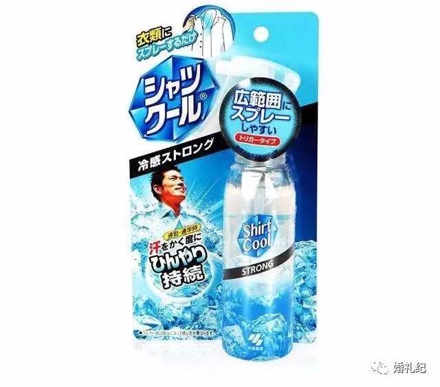 拍婚纱照能用到的好物,拍婚纱照的保暖神器