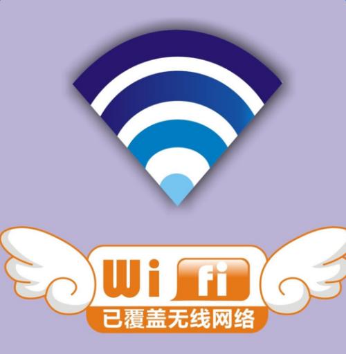 为什么同一个wifi有的手机连不上,苹果手机连不上公共wifi怎么回事