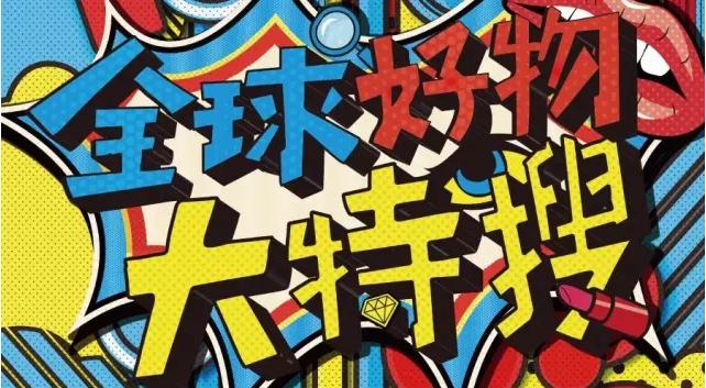 那些年爆火的化妆品,15年的热门化妆品