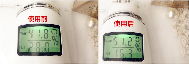 评测│只要一晚，感受比敷面膜还惊艳的修复效果！绿康丽订制型黄金记忆还幼霜