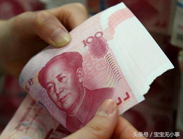 公婆给20万让生二胎你们会愿意吗,如果公婆给你钱你会怎么说